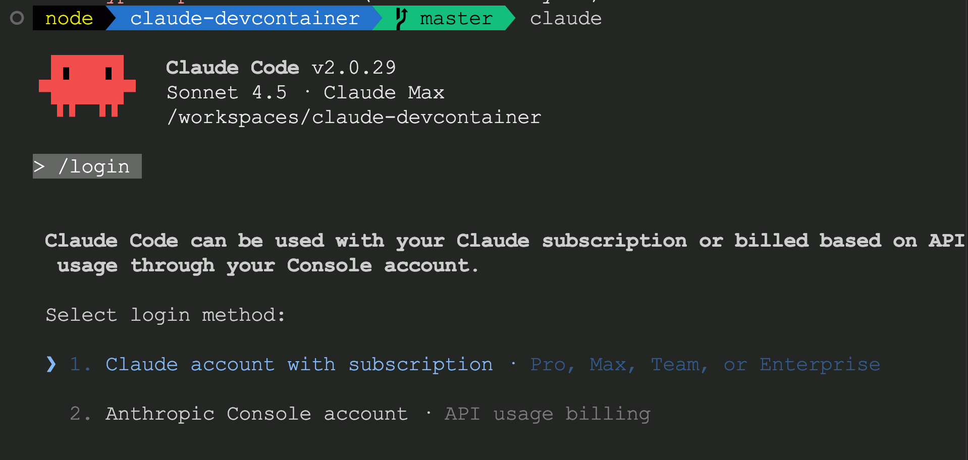Claude Code login screen showing /login command with options to select Claude account with subscription or Anthropic Console account